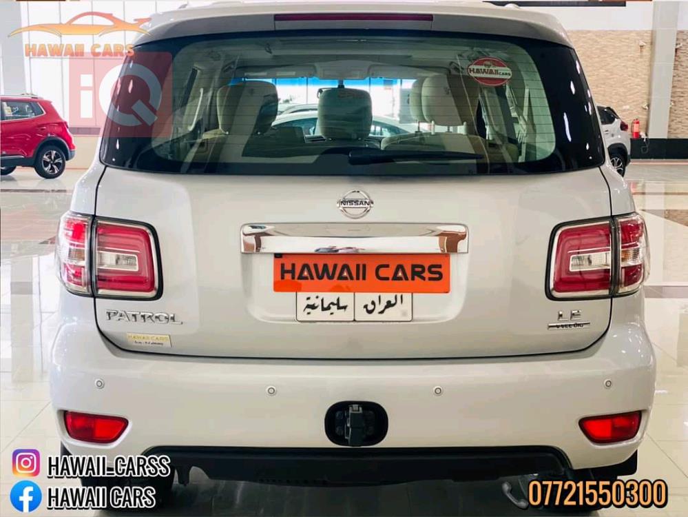Nissan Patrol